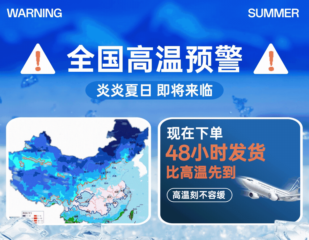 QQ图片20250507133218