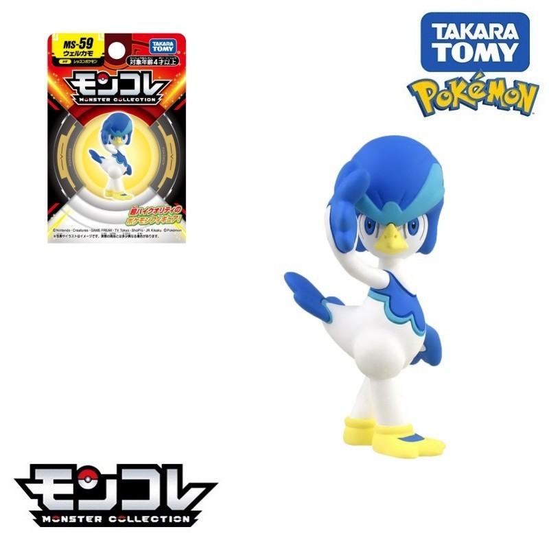 本物の TOMY ポケモンデスクトップ装飾品模型玩具ギフトグララドピカチュウリザードンフィギュア|undefined