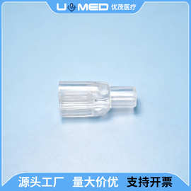 一出三 四通三通4.0pvc转接器转接头品型接头