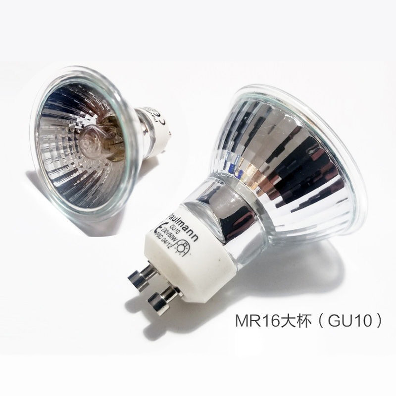 卤素灯灯杯mr16融蜡灯gu10灯泡插脚老式mr11射灯灯珠筒灯led12v|undefined