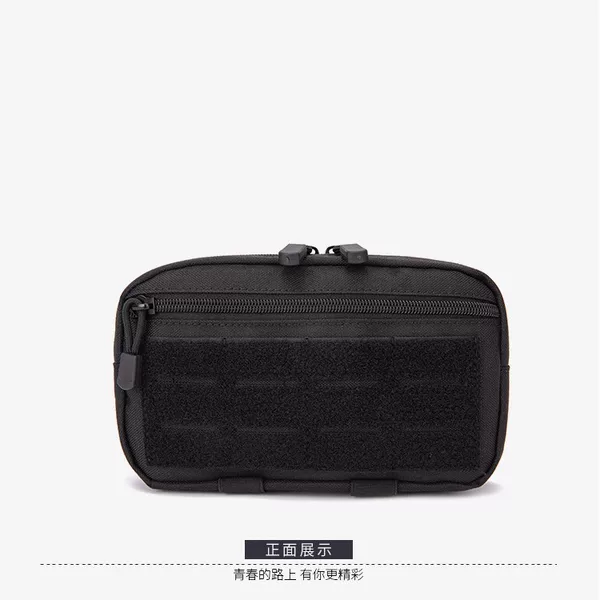 Outdoor Military Fan Bag, Special Individual Soldier First Aid Bag, Laser Medical Bag, Tactical Molle System Waist Bag Accessory Bag