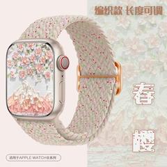 Suitable for applewatch woven single circle watch strap apple watch strap slide buckle model iwatch89 generation 7654se