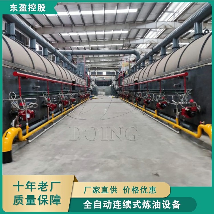 东盈废轮胎炼油设备 废轮胎热裂解炼油设备 轮胎炼油设备厂家直供