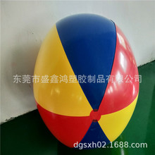 羳S F؛PVC ɳݵ  չV洵