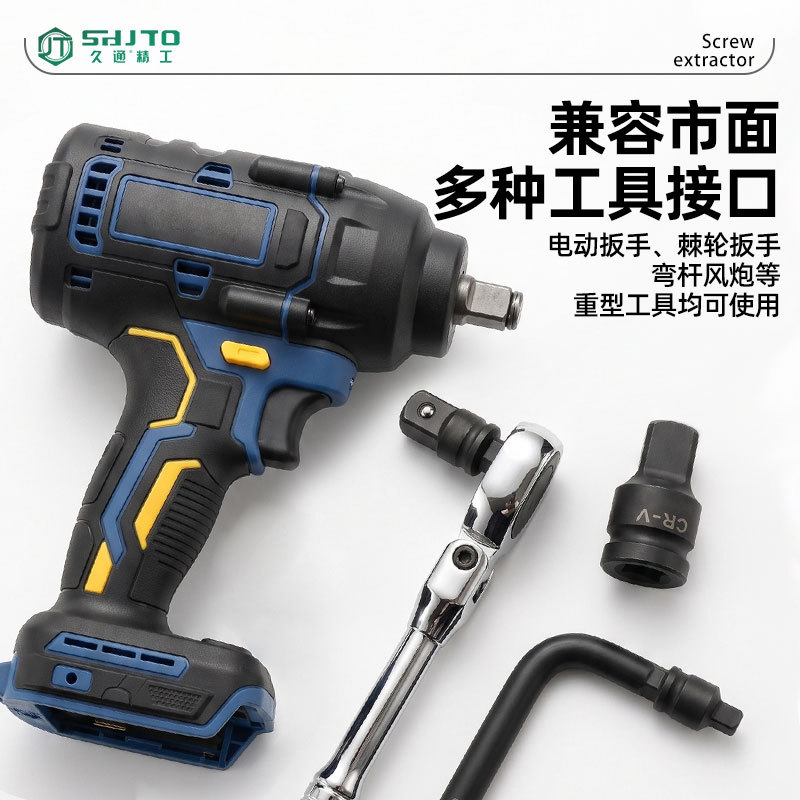 Adaptador de Dado para Llave Neumática 3/4 a 1/2 de Acero al Cromo Molibdeno para Llave Eléctrica