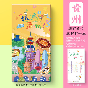 �F�ݴ򿨹����Ą�С�߿��S�����ٲ�ǧ����կ���ɽ�����w�����~��