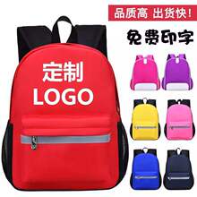 EKZ���ӡlogoСѧ����ͯӡ����ѵ������ѵ����ӡͼ