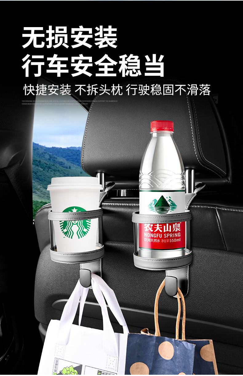 Cross-border car seat back storage box hanging bag multifunctional storage box car seat back storage box water cup holder