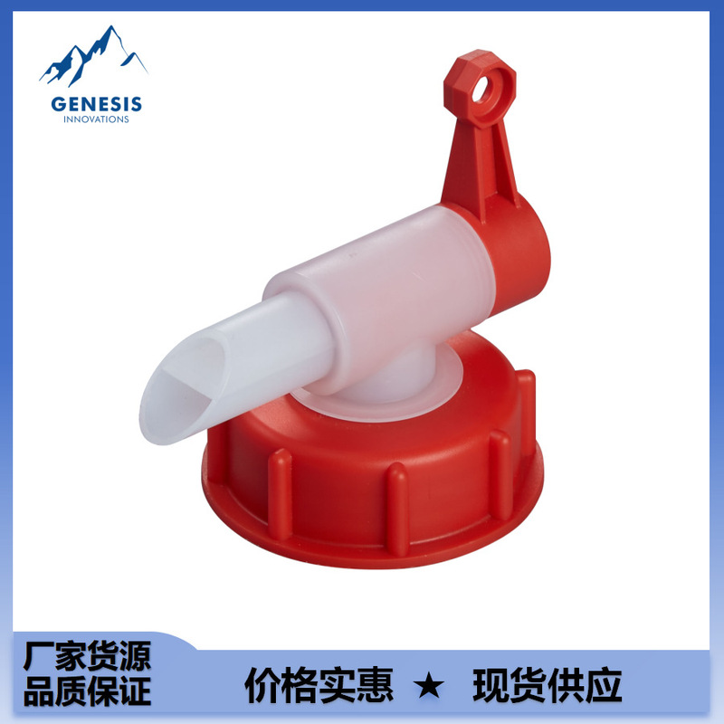 Din51 Din61 Gardening Plant Nutrient Solution Faucet Plastic Anti-Leakage Spout Adjustable Switch Bucket Valve Tap