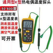 lAʢض̽^М^K͟żNR-33/4A/31B/38y