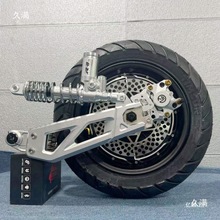 电机12寸2000W3000W大功率电摩电机九号直上AnKe平叉后轮套装交流