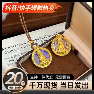 ɳ���D��ٸ�ɏ������������S�����Ųʷ���A�ƾò���ɫë���