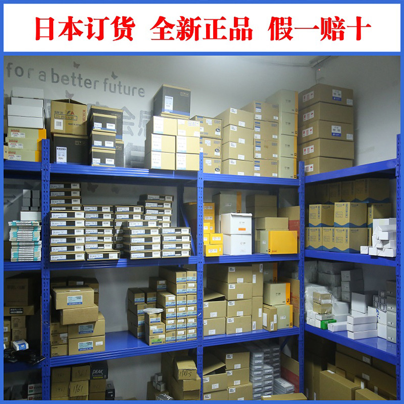 Japan Onosokki Ono Digital Tachometer Tm-4130 Tm-4140 Speedometer Tachometer in Stock