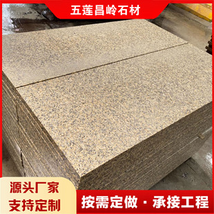 �S�Pʯ�������S������֦�汱��ʯ�Ļ����S��ֱ�����ʯ�����l