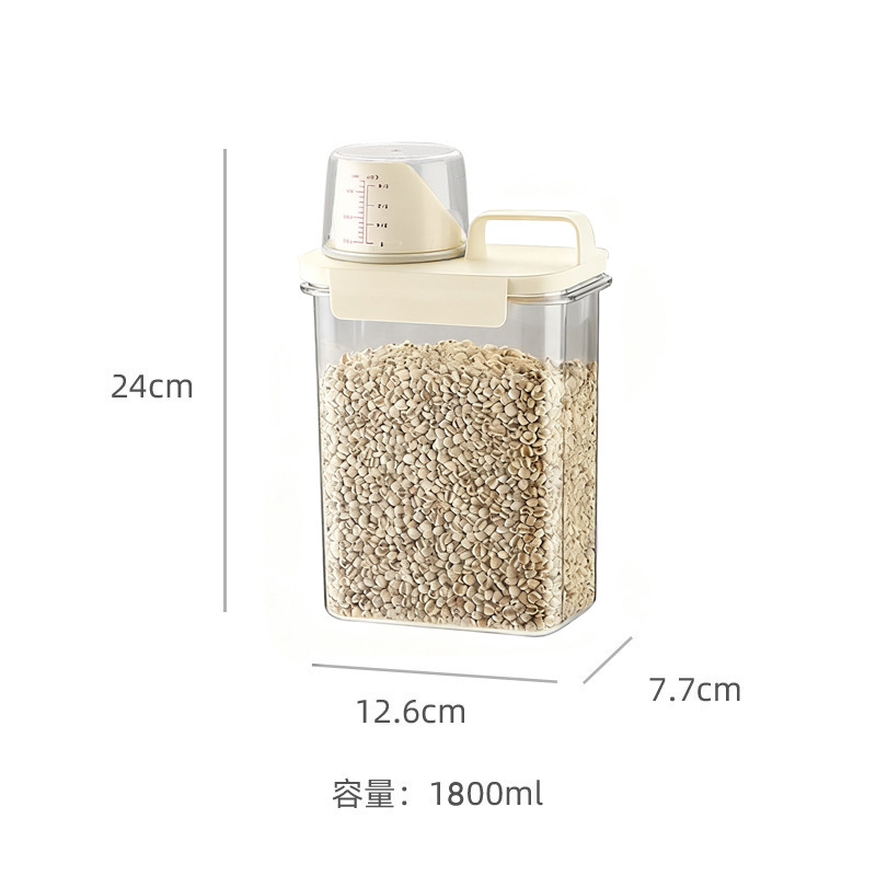 Beige grain jar 1800ml / Kraft paper box packaging