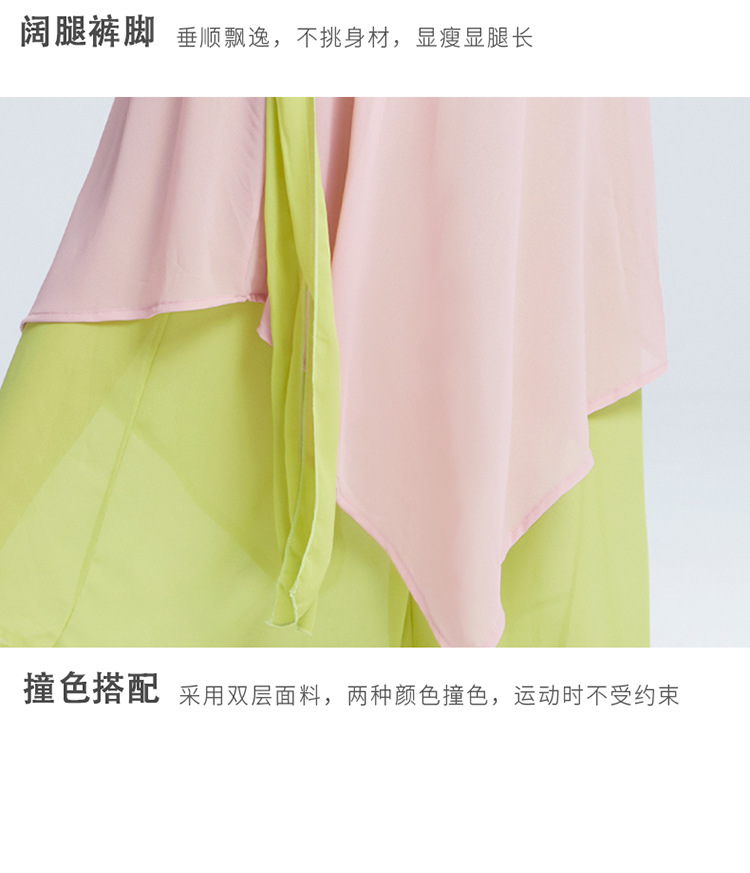 撞色阔腿裙裤详情页_08.jpg