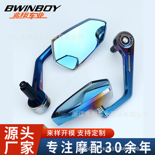 Calf N1S/NQI/U + handle rearview mirror domestic titanium burning barwind sword rearview mirror CNC handle mirror