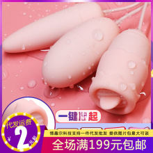 �Ð��۵�usb׃�l�p��������o�����Ӱ�Ħ��Ů����ο����Ȥ����Ʒ