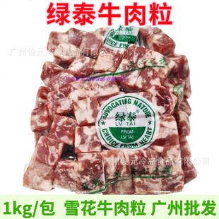 �G̩ţ���� ���r�����ţ�������rѩ������ţ�������������ʳƷ