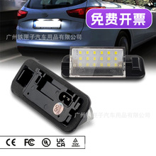 �����ڱ���LED���յ�E36/318i/320i/M3����