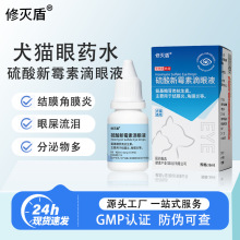 �ۼ�����������ù�ص���Һ����؈���۾���ēȥ�I�ۼt�[������șˮ