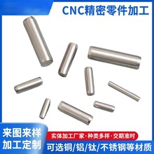 cnc�ӲۈA�F���P䓈A���N�~�F���Զ�λ�N�ǘ��NᔈA���_��ƽ