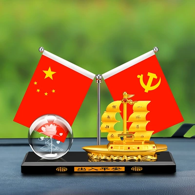 Douyin Smooth Sailing Boat Car: Car ornaments - five-star-small-red-flag-alloy-boat-crystal-ball-3d-inner-carving-pattern-rose-love