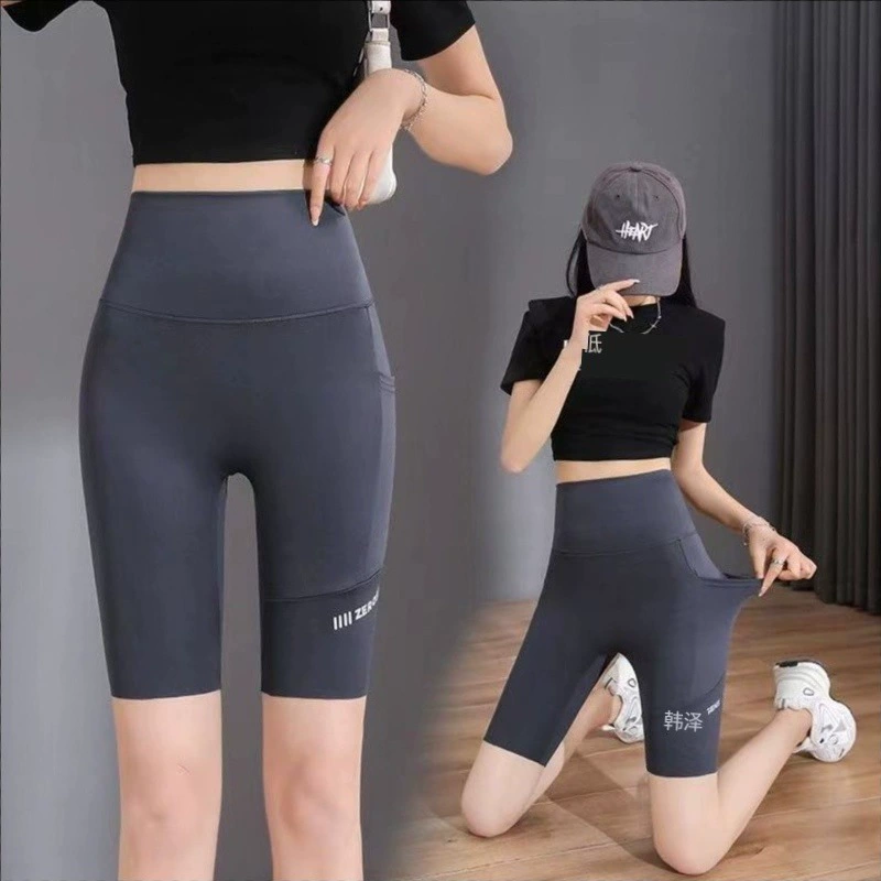 Акулыноcые?