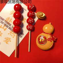 �����b����N���N�tɫ�Ǻ��J�ʌm���ŷ��������w�����N�����N��