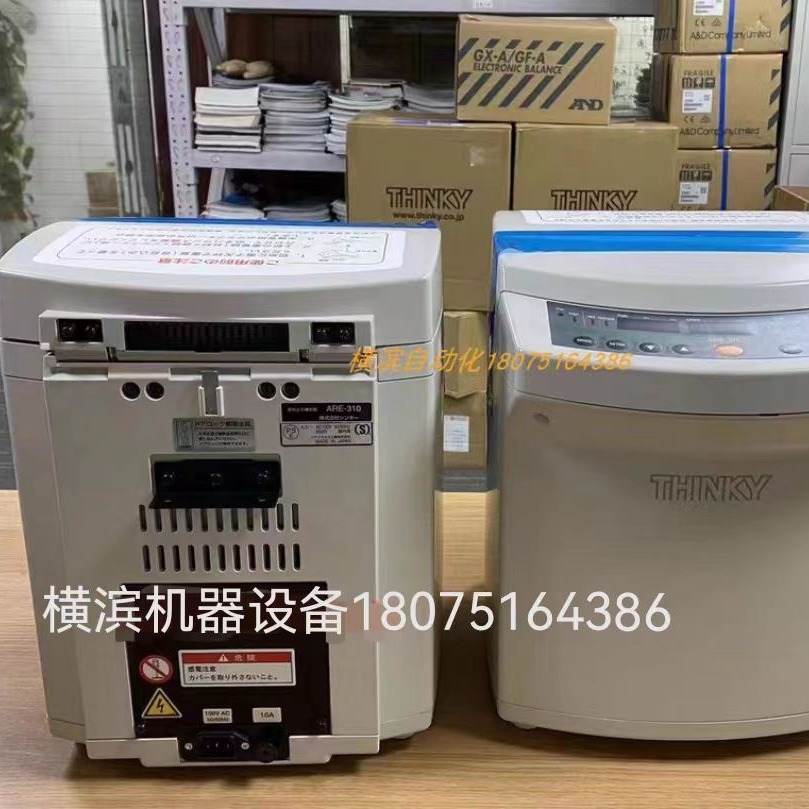 【日本THINKY】ARE-310搅拌机皮带、显示板、电源板 、电机 杯托