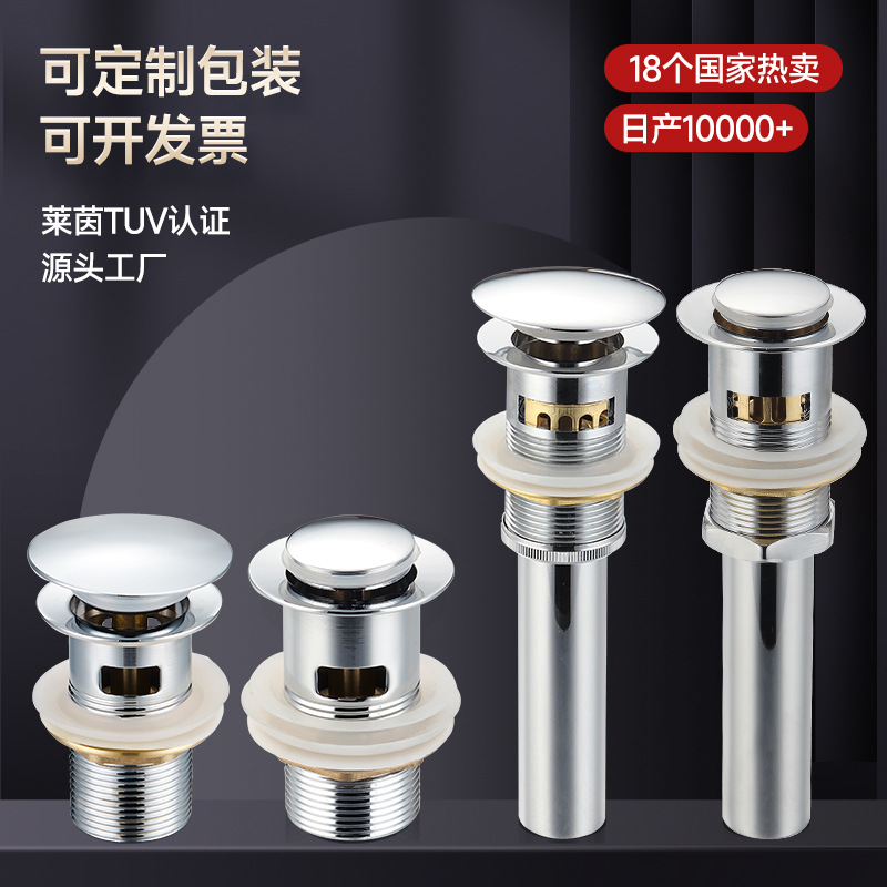 Rebote escurridor de acero inoxidable grifo de agua lavabo escurridor traje desodorante baño cuenca escurridor