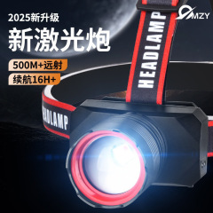 新しい 3 光源ヘッドライトは 90 に使用できます ° 調整可能なアルミニウム合金機械式伸縮ズームハンドウェイブセンサー防水ヘッドライト