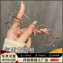 H9002�¿��nϵ����A�����R��ҕŮ������R�W�t���p���R�����l