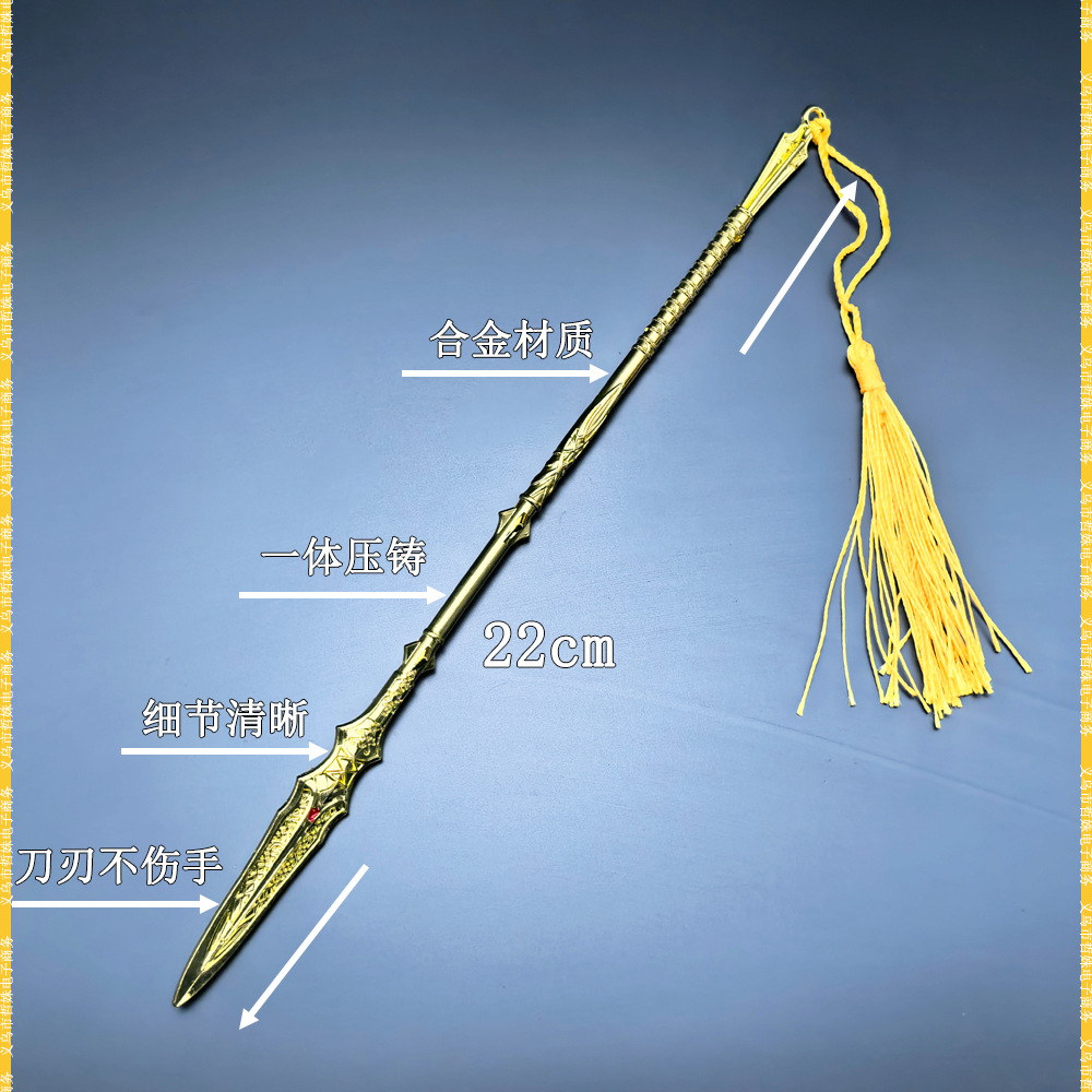 GOD OF WAR PS5 게임 주변기기 크라토스 드랍니르 창 22CM 풀 메탈 크래프트 장식품