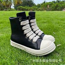 ro鞋秋冬新款面包鞋男欧美跨境休闲百搭厚底皮面高帮板鞋情侣潮鞋