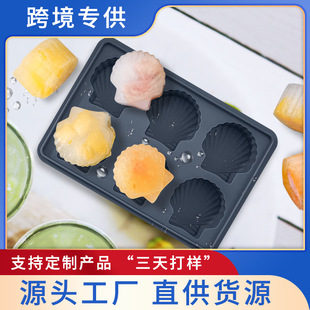 �羳؛Դ��Ʒ����ؐ������ 6�B�ɐ�������ʿ�ɱ��� ���α��Kģ��