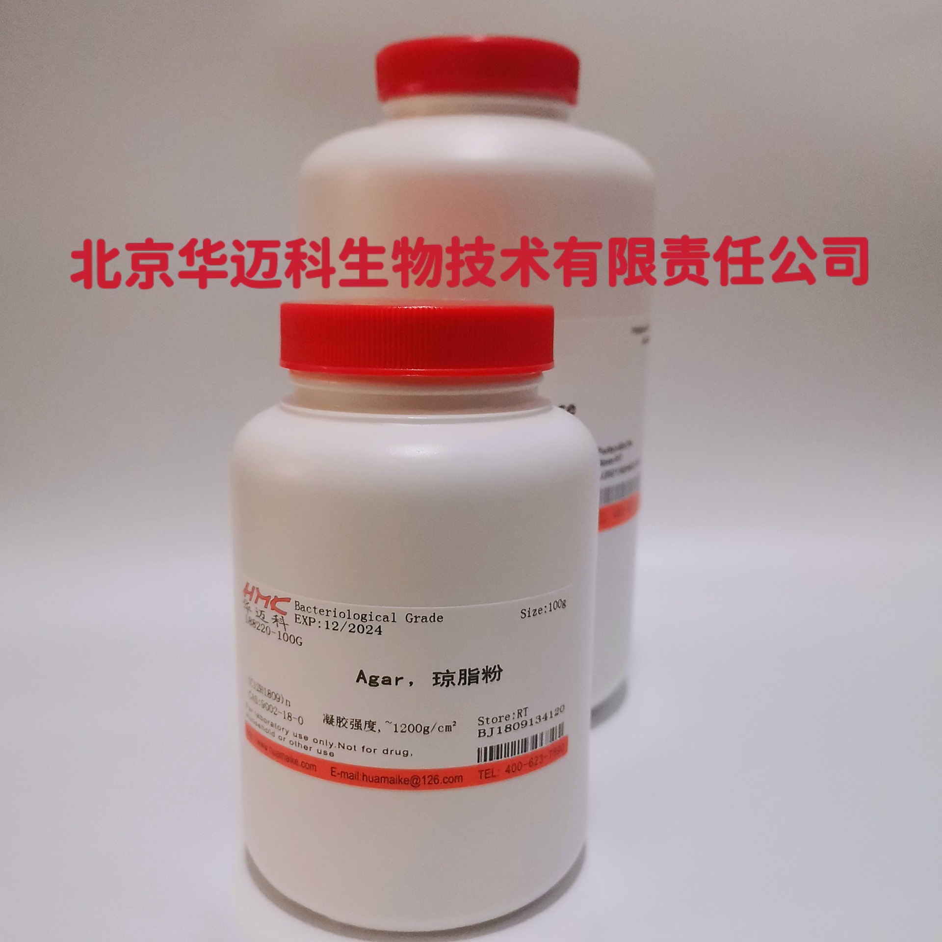 肉豆蔻酸（十四烷酸；十四酸），科研实验用，100g