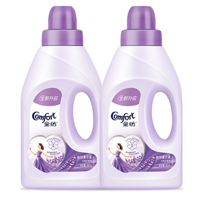 Gold spinning softener 950ml Lavender Clothing Nursing liquid Anti-static Fragrance wholesale One piece On behalf of