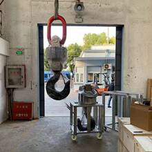 ʯ��ɽ10T�o����ӵ��h�� 15�����P䓵��� 20000kg��܇����ӡ����