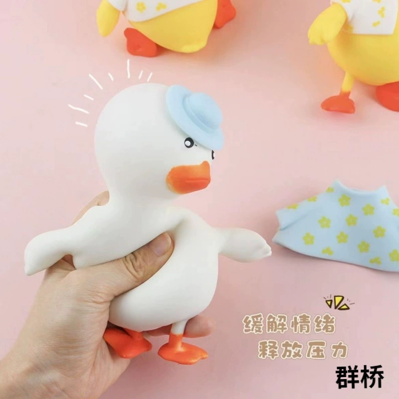 Слизь для переодевания, игрушка для начальной школы, стресс‑релиз