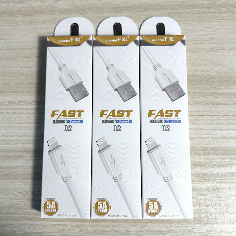 全銅芯箱入り携帯電話充電ケーブル卸売りはアンドロイドリンゴtype-cフラッシュ充電華を適用する|undefined