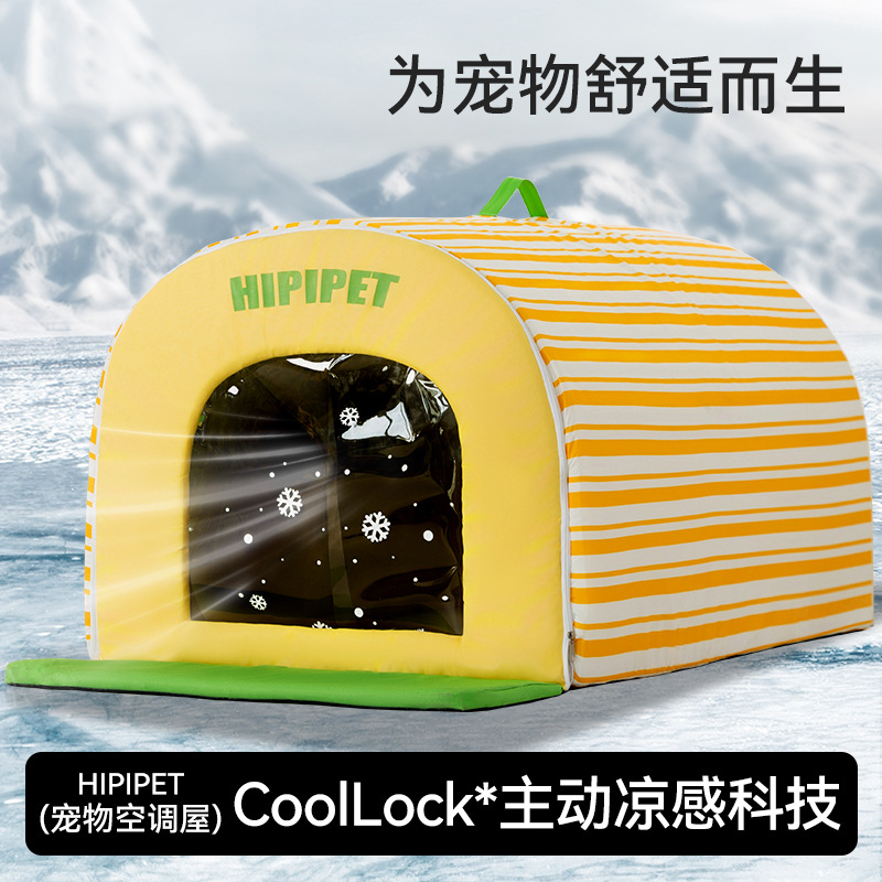 Verano perro yurta casa curva a rayas aire acondicionado iglú aire acondicionado enfriamiento peluche perrera para gatos nido para mascotas