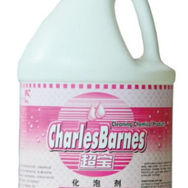 【超宝牌 消泡剂 化泡剂】自动洗地机吸水机用于保护电机消泡剂