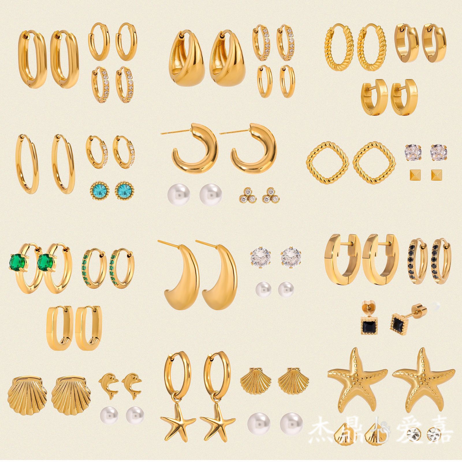 Jiding European and American Three Pairs of Stainless Steel Zircon Earrings, High-End Niche Pearl Earrings, Titanium Steel Earrings, Cross-Border