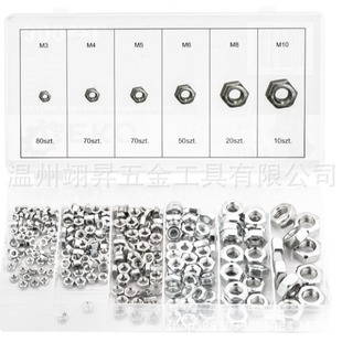 300pcs ������ĸ�M�� allegro������N ���SԴ �羳������ĸ���b