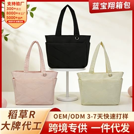 小学书包;化妆包;女士双肩包