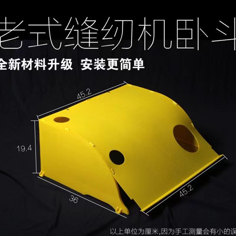 ♡ 昔ながらのミシンテーブルパネルアクセサリーButterfly Flying Manブランドのペダル無垢材家庭用ラックカウンタートップ|undefined