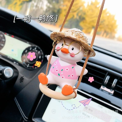 Car hanging, Duck Car Hanging Ornament, Duck - pink-flower-swing-duck