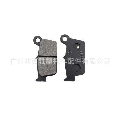 Front and Rear Tormoz supportları - 1-pair-of-rear-brake-pads