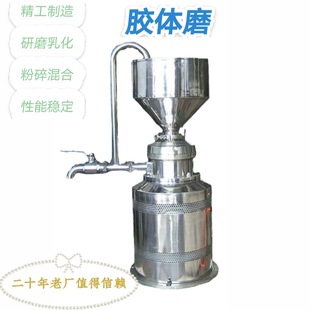 ���P���ʽ�z�wĥ�l�������u֥�黨���u��ĥ�O���z�wĥJM-LB100A
